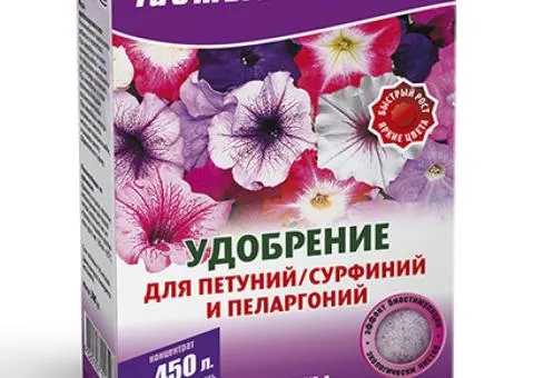 Crystalline fertilizer for surfinias, pelargoniums Chystyy Lyst 300 g, Related products, 9 pcs.