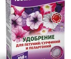 Добриво кристалічне для сурфіній. пеларгоній Чистий Лист 300 г, Супутні товари, 9 шт.