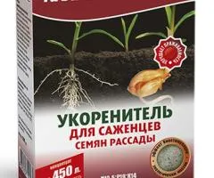 Чистий Лист укорінювач 300 г, Супутні товари, 9 шт.