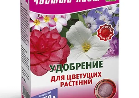 Crystalline fertilizer for flowering plants Chystyi List 300 g, Related products, 9 pcs.