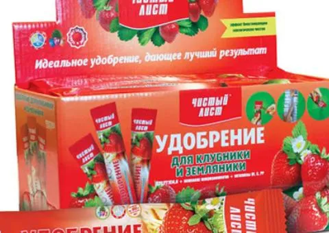 Crystalline fertilizer for strawberries and wild strawberries Chystyy List 100 g, Related products, 