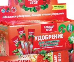 Добриво кристалічне для полуниці і суниці Чистий Лист 100 г, Супутні товари, 20 шт.