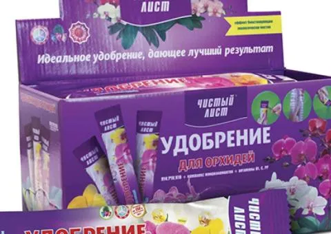 Кристаллическое удобрение для орхидей Чистый Лист 100 г, Сопутствующие товары, 20 шт.