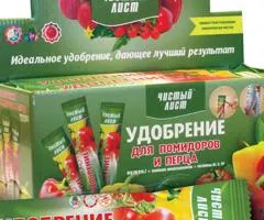 Crystalline fertilizer for tomatoes and peppers Chystyi Lyst 100 g, Related products, 20 pcs