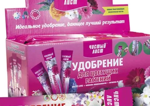 Crystalline fertilizer for flowering plants Chystyi Lyst 100 g, Related products, 20 pcs