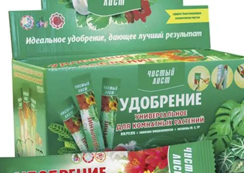 Crystalline fertilizer for houseplants Chystyy Lyst 100 g, Related products, 20 pcs.