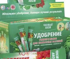 Crystalline fertilizer for houseplants Chystyy Lyst 100 g, Related products, 20 pcs.