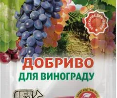 Crystalline fertilizer for grapes Chystyy Lyst 20 g, Related products, 20 pcs