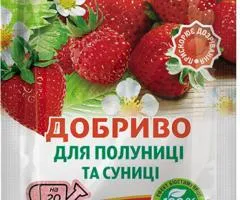 Crystalline fertilizer for strawberries and wild strawberries Chystyi Lyst 20 g, Related products, 2
