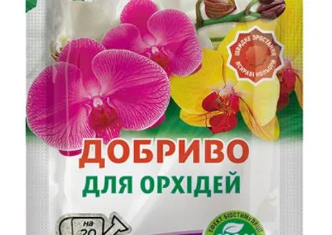 Crystalline Fertilizer for Orchids Chystyy Lyst 20 g, Related Products, 20 pcs