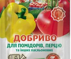 Добриво кристалічне для томатів і перцю Чистий Лист 20 г, Супутні товари, 20 шт.