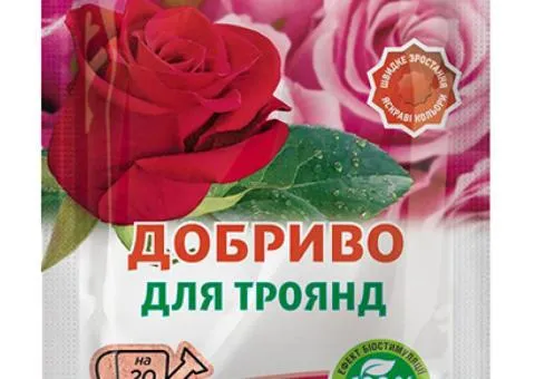 Добриво кристалічне для троянд Чистий Лист 20 г, Супутні товари, 20 шт.