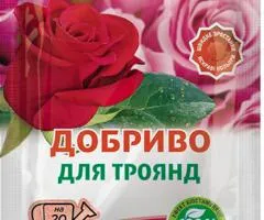 Добриво кристалічне для троянд Чистий Лист 20 г, Супутні товари, 20 шт.