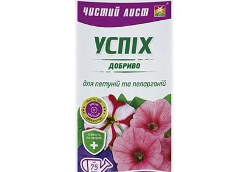 Мінеральне добриво для петуній і пеларгоній Успіх ТМ Чистий Лист 310 мл, Супутні товари, 15 шт.