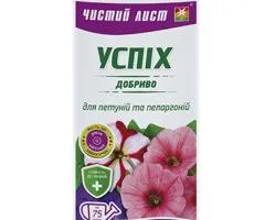Мінеральне добриво для петуній і пеларгоній Успіх ТМ Чистий Лист 310 мл, Супутні товари, 15 шт.
