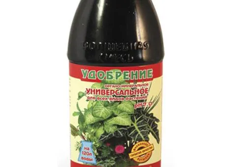 Universal Fertilizer "Magic Mix" 500 ml, Related Products, 15 pcs