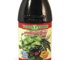Universal Fertilizer "Magic Mix" 500 ml, Related Products, 15 pcs
