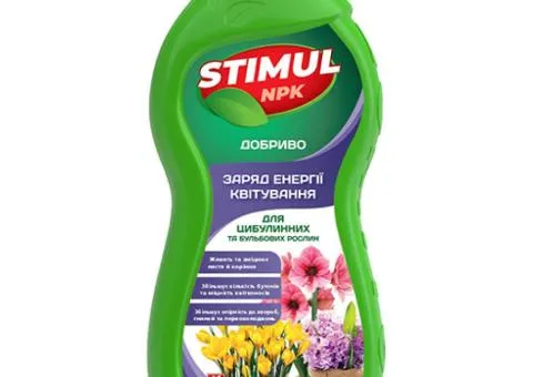 Fertilizer Stimul NPK for bulbous plants 310 ml, Related products, 9 pcs.