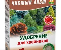 Добриво кристалічне осіннє для хвої Чистий Лист 300 г, Супутні товари, 9 шт.