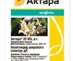 Інсектицид Актара 1.4 г, Супутні товари, 100 шт.