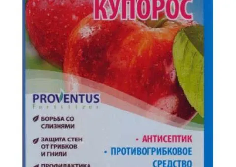 Залізний купорос АгроМаг 500 г, Супутні товари, 30 шт.