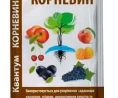 Квантум Корневин 10 г, Супутні товари, 50 шт.