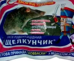 Shchelkunchyk (dough) 200 g, Related products, 20 pcs.