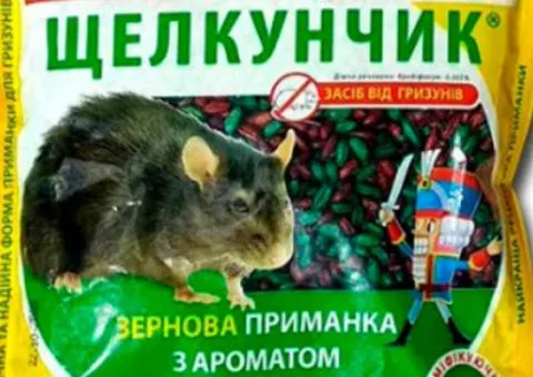 Щелкунчик (зерно, сир, арахис) 200 г — сопутствующие товары, 70 шт.