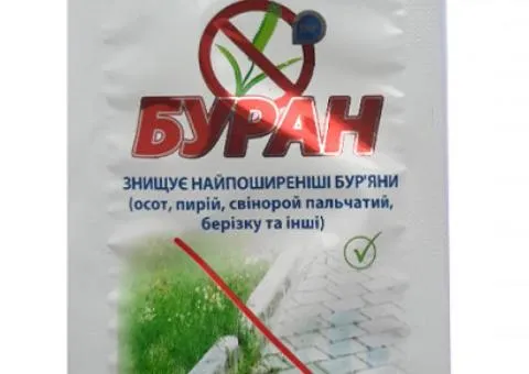 Буран 40 мл, Супутні товари, 20 шт.