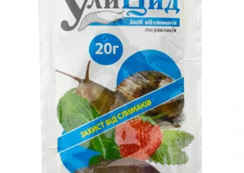 УліЦид 20 г, Супутні товари, 70 шт.