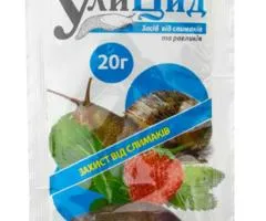 УліЦид 20 г, Супутні товари, 70 шт.