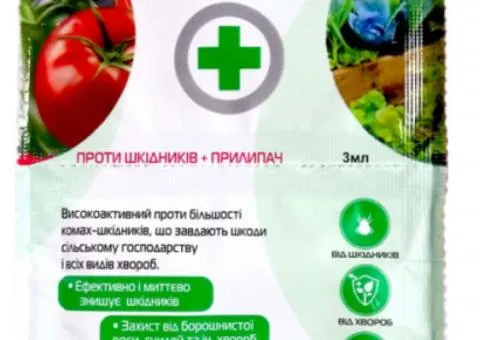 Спасатель Огорода 3 мл + 11 мл, Сопутствующие товары, 50 шт.