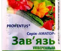 Провентус Зав'язь 2 г, Супутні товари, 100 шт.