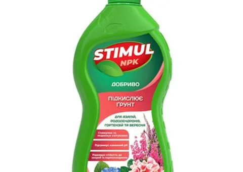 Fertilizer Stimulate NPK for azaleas, rhododendrons, hydrangeas and heather 310 ml, Related products