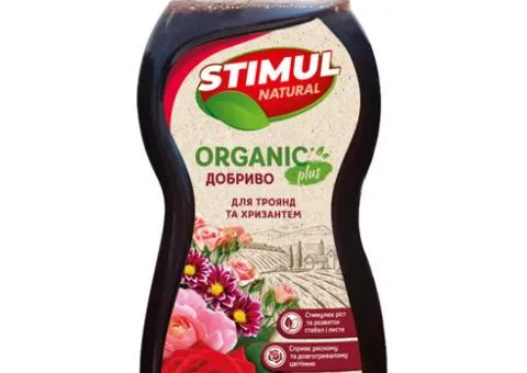 Organic fertilizer STIMUL NATURAL for roses and chrysanthemums 550 ml, Related products, 9 pcs.