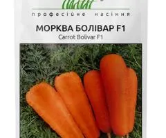 Морква Болівар F1 0.5 г, Насіння, 10 шт.
