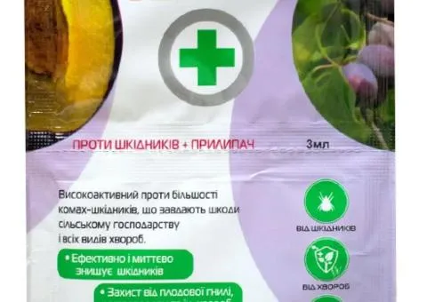 Спасатель Сада 3 мл + 11 мл, Сопутствующие товары, 50 шт.