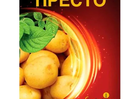 Инсектицид Турбо Престо 3 мл, Сопутствующие товары, 100 шт.