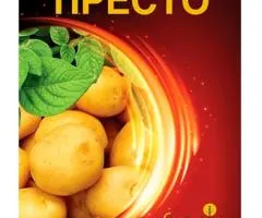 Инсектицид Турбо Престо 3 мл, Сопутствующие товары, 100 шт.