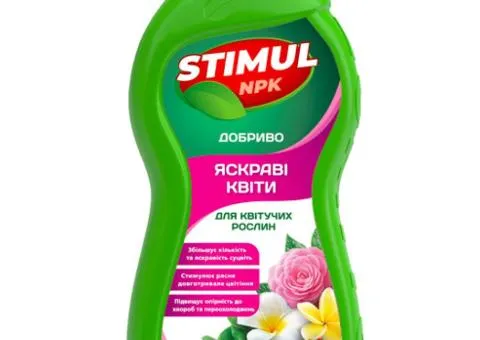 Stimuly NPK for Flowering 550 ml, Related Products, 9 pcs