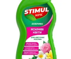 Добриво Стимул NPK для квітучих 550 мл, Супутні товари, 9 шт.