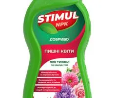 Добриво Стимул NPK для троянд та хризантем 550 мл, Супутні товари, 9 шт.