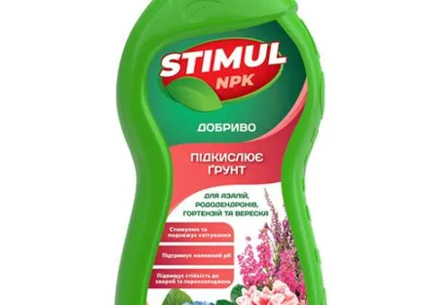 Fertilizer Stimulus NPK for azaleas, rhododendrons, hydrangeas and heather 550 ml, Related products,