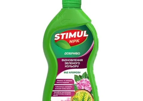 Fertilizer Stimol NPK for chlorosis 310 ml, Related products, 9 pcs