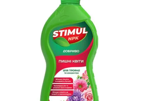 Fertilizer Stimul NPK for roses and chrysanthemums 310 ml, Related products, 9 pcs.
