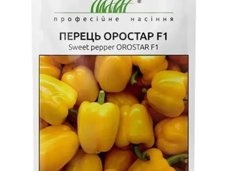 Перець Оростар F1 жовтий 8 шт, Насіння, 10 шт.