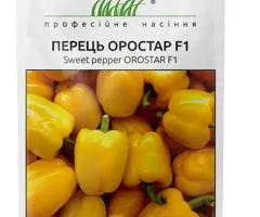 Перець Оростар F1 жовтий 8 шт, Насіння, 10 шт.