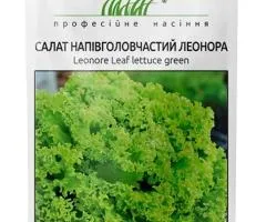Салат Леонора зелений Лолло Біондо 30 шт, Насіння, 10 шт.