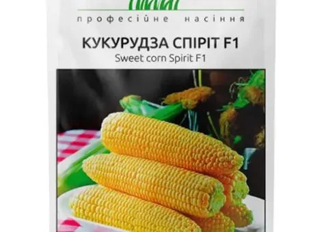 Кукурудза Спіріт F1 20 шт, Насіння, 10 шт.