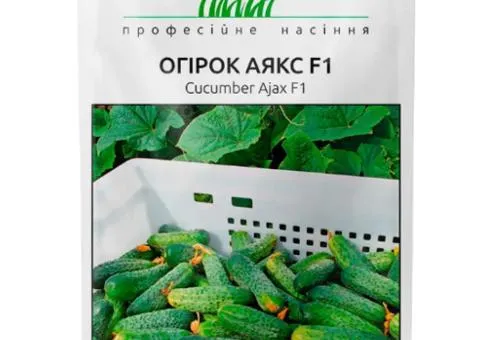 Огірок Аякс F1 20 шт, Насіння, 10 шт.